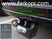 /contentimages/Cars/Toyota/Фаркоп Toyota Land Cruiser Prado 120/farkop_na_prado/farkop_toyota_land_cruiser_prado_120_pricepnoe_steinhof_11mini.jpg